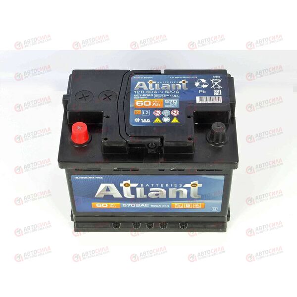 Аккумулятор 60VL ATLANT (L+) (1) (пт 520)(242х175х190) 2022 год, изображение 3