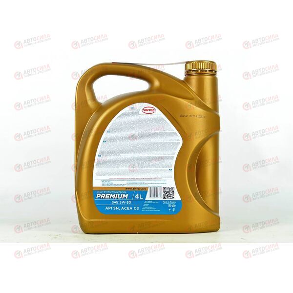 Масло ДВС SINTEC 5W30 SN СЗ DPF PREMIUM 9000 4 л (4 шт), изображение 3