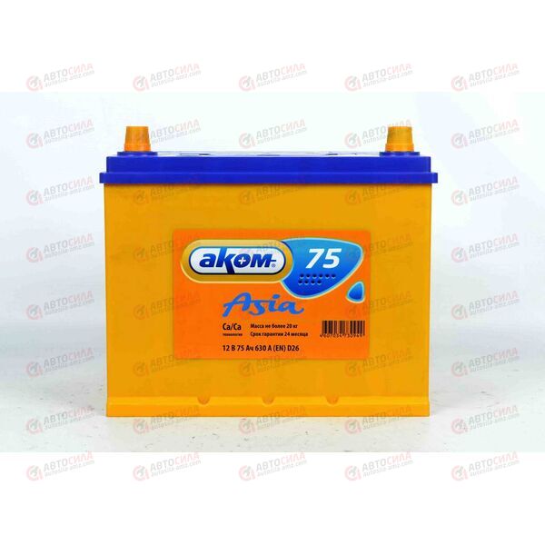 Аккумулятор 75VL АКОМ ASIA (L+) (1) SMF (пт 630)(260х175х220) 2022 год, изображение 2
