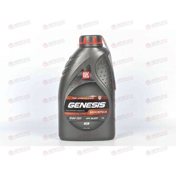 Масло ДВС Лукойл 5W30 SL/CF Genesis Armortech HK (KIA&HYUNDAY) 1 л, изображение 2