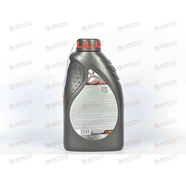 Масло ДВС Лукойл 5W30 SL/CF Genesis Armortech HK (KIA&HYUNDAY) 1 л, изображение 3