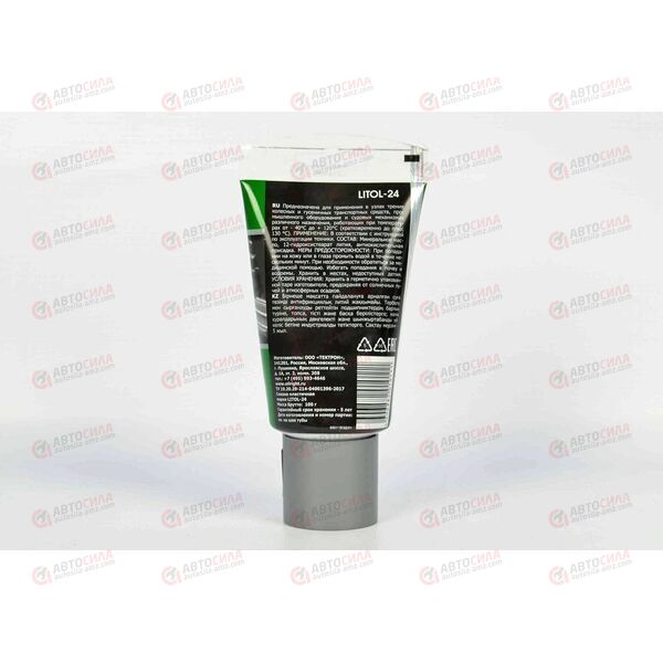 Смазка Oil Right литол-24 100 гр, изображение 2