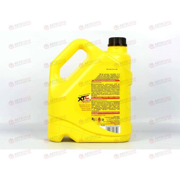 Масло ДВС Bardahl 10W40 SN/CF XTC 4 л, Емкость: 4 л, изображение 3
