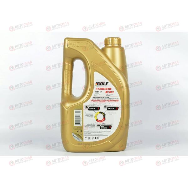 Масло ДВС ROLF 5W30 C3 VW504/507 DPF 3-SYNTHETIC Пластик 4 л (4 шт) РАСПРОДАЖА, изображение 3
