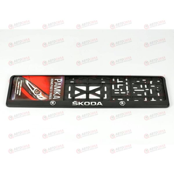 Рамка номера Skoda RK19 книжка AV, изображение 2