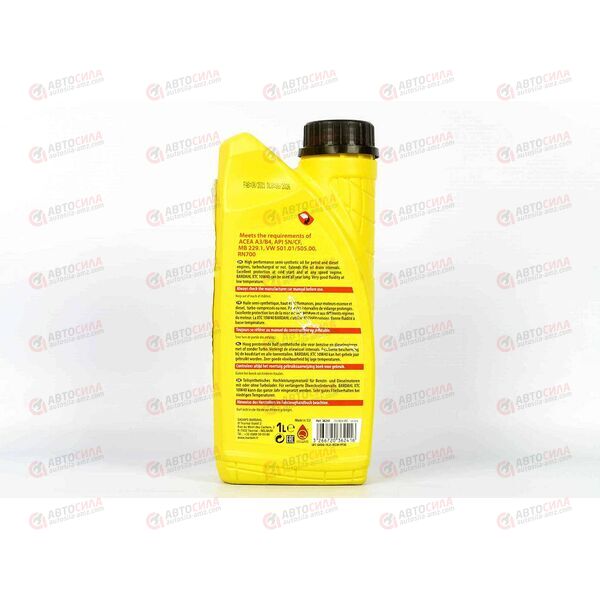 Масло ДВС Bardahl 10W40 SN/CF XTC 1 л, Емкость: 1 л., изображение 3