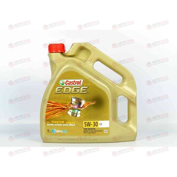 Масло ДВС Castrol 5W30 Edge C3 FST SN/CF 4 л, изображение 2
