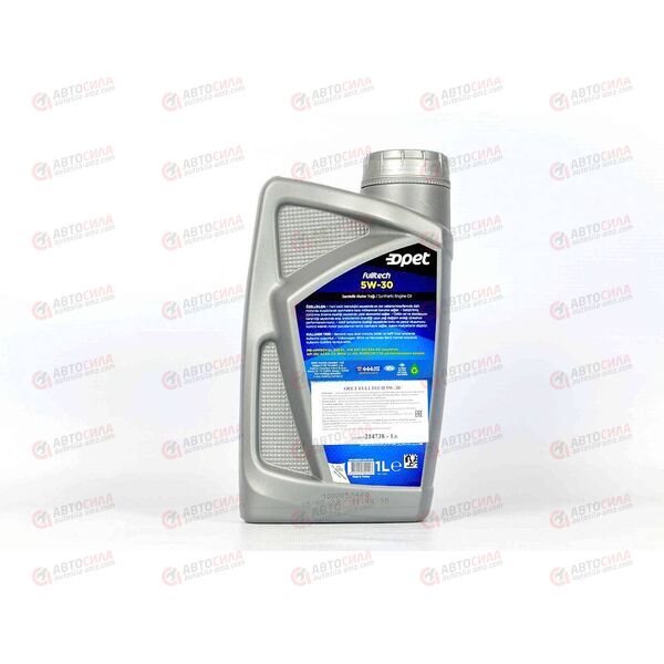 Масло ДВС FUCHS OPET 5W30 SN Fulltech C3 VW 504/507 1 л (12 шт), изображение 3