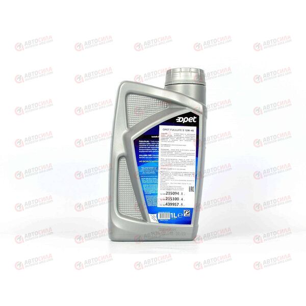 Масло ДВС FUCHS OPET 10W40 SN/SM/CF Fulllife S 1 л (12 шт), Емкость: 1 л., изображение 3