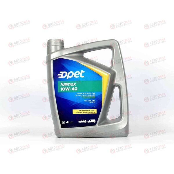 Масло ДВС FUCHS OPET 10W40 SL/CF A3/B4 Fullmax 4 л (4 шт), Емкость: 4 л, изображение 2