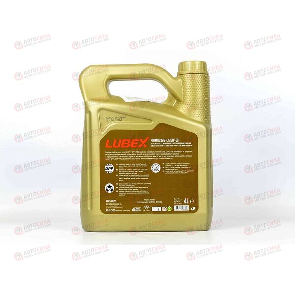 Масло ДВС LUBEX 5W30 SN PRIMUS MV-LA C2/C3 Dexos 2 4 л (4 шт), Емкость: 4 л, изображение 3