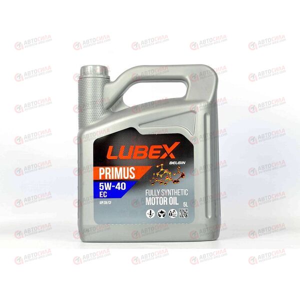 Масло ДВС LUBEX 5W40 SN/CF PRIMUS EC 5 л (4 шт), Емкость: 5 л, изображение 2