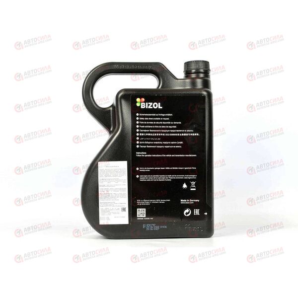 Масло ДВС BIZOL 5W30 SP/SN Plus GF-6A Allround 5 л (4 шт), Емкость: 5 л, изображение 3