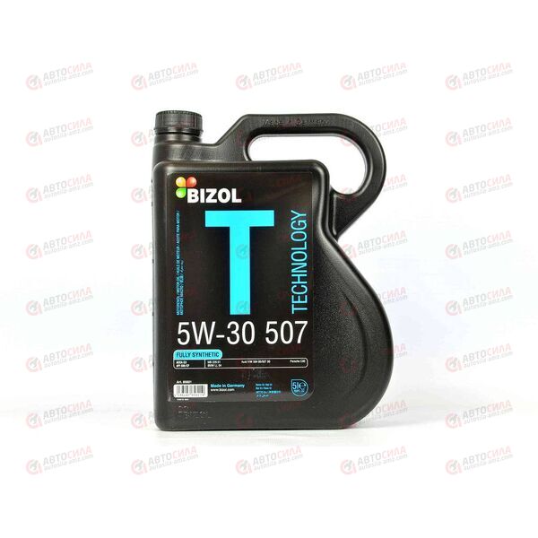 Масло ДВС BIZOL 5W30 SM C3 VW 504/507 Technology 5 л (4 шт), Емкость: 5 л, изображение 2
