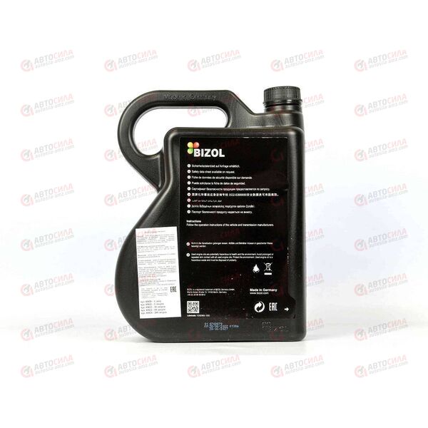 Масло ДВС BIZOL 5W30 SM C3 VW 504/507 Technology 5 л (4 шт), Емкость: 5 л, изображение 3