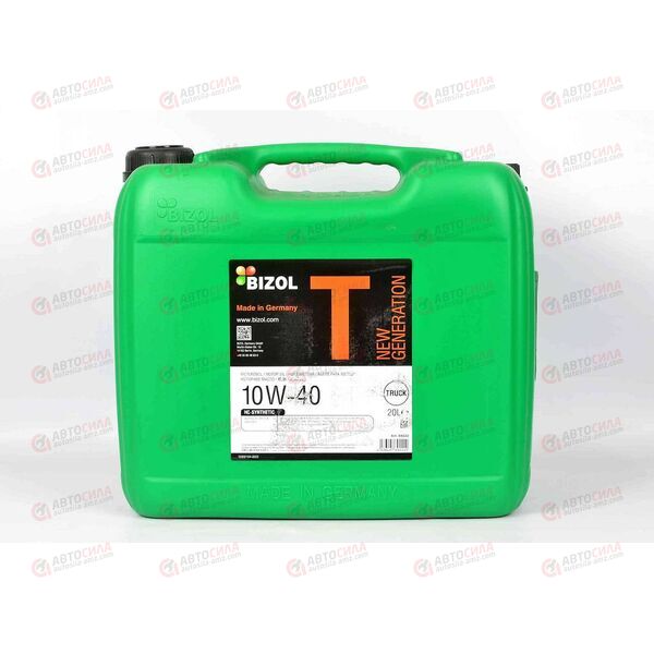 Масло ДВС BIZOL 10W40 CI-4/E6/E7 Truck New Generation 20 л, изображение 2