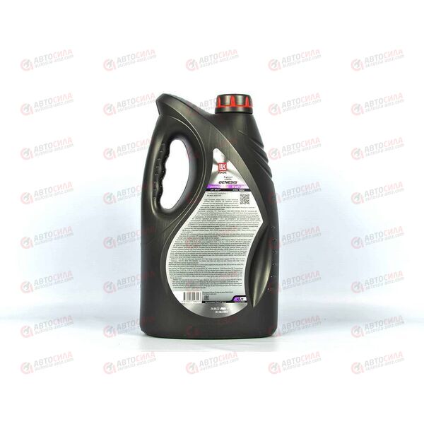 Масло ДВС Лукойл 5W30 SN/CF Genesis Universal Diesel C2/C3 4 л, изображение 3