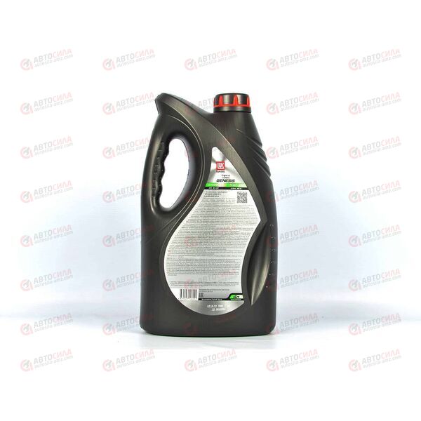 Масло ДВС Лукойл 5W30 SN Genesis Armortech JP (Japan) 4 л, изображение 3