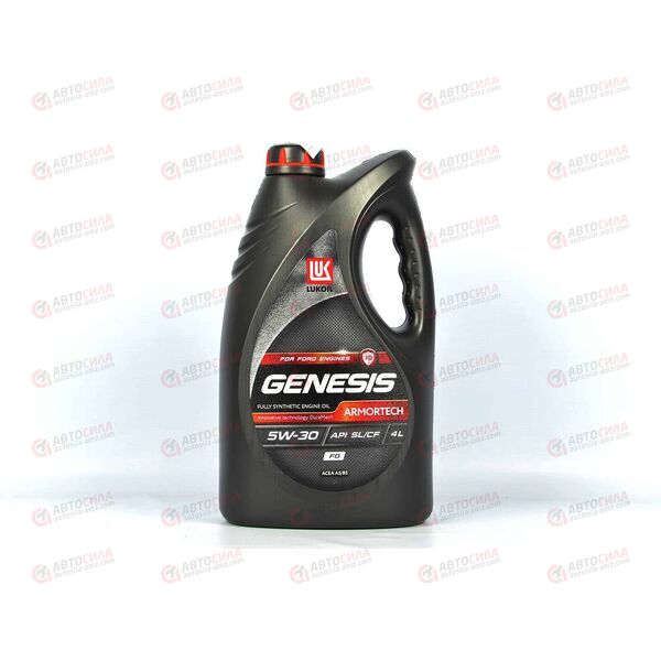 Масло ДВС Лукойл 5W30 SL/CF Genesis Armortech FD (FORD) 4 л, изображение 2
