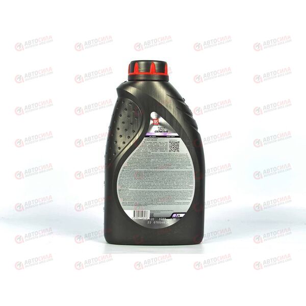 Масло ДВС Лукойл 5W30 SN/CF Genesis Universal Diesel 1 л, изображение 3