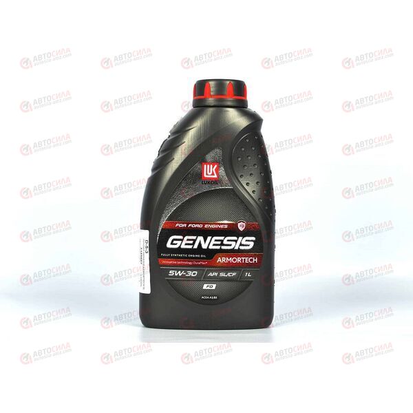 Масло ДВС Лукойл 5W30 SL/CF Genesis Armortech FD (FORD) 1 л, изображение 2