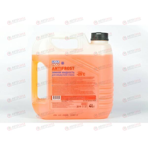 Жидкость в бачок омывателя (зима) -25 ANTIFROST Scheiben-Frostschutz морозная свежесть 4 л LIQUI MOLY, изображение 3