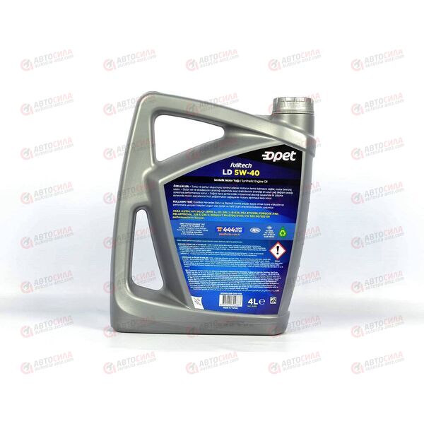 Масло ДВС FUCHS OPET 5W40 SN A3/B4 Fulltech LD 4 л (4 шт), Емкость: 4 л, изображение 3