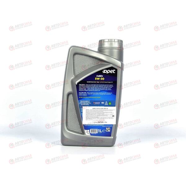 Масло ДВС FUCHS OPET 5W30 SN GF-5 Fulllife 1 л (12 шт), Емкость: 1 л., изображение 3
