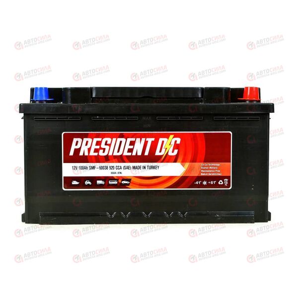 АКБ 100VL PRESIDENT DC (R+) (0) SMF (пт 860)(353х175х190) ТУРЦИЯ, изображение 2