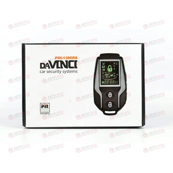 Автосигнализация DAVINCI с обратной связью и автозапуском (PHI1380RS) Sheriff, изображение 2