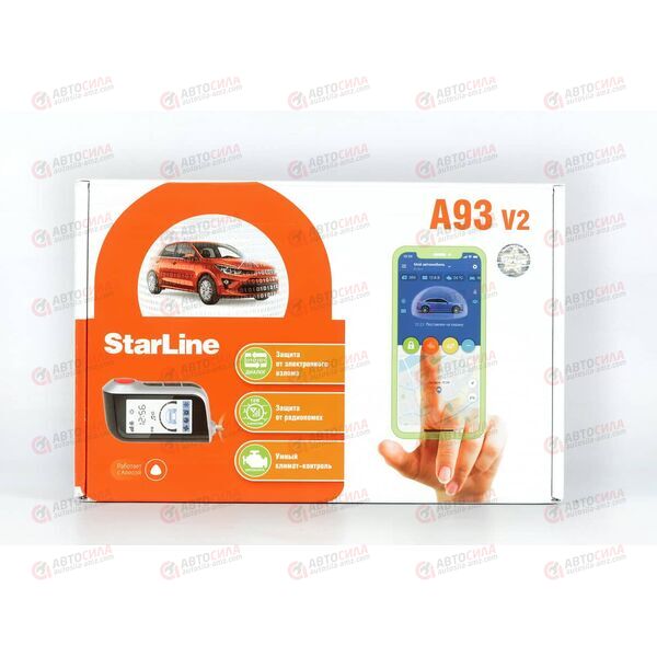 Автосигнализация с обратной связью и автозапуском A93 2CAN+2LIN Starline, изображение 2