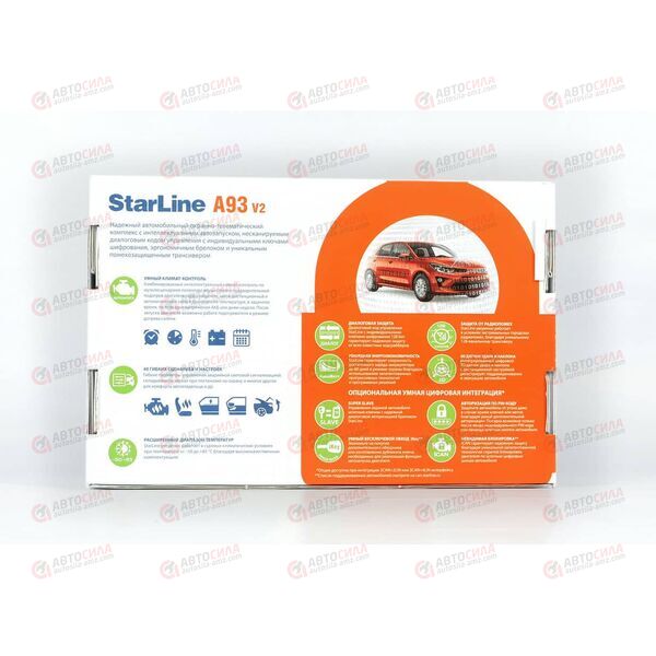 Автосигнализация с обратной связью и автозапуском A93 2CAN+2LIN Starline, изображение 3