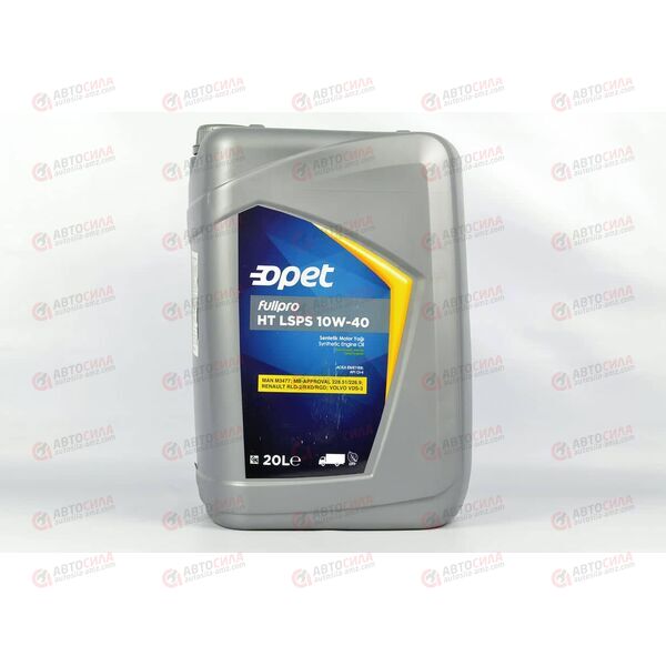 Масло ДВС FUCHS OPET 10W40 E6/E7/E9 DPF CI-4 Fullpro HT LSPS 20 л, изображение 2