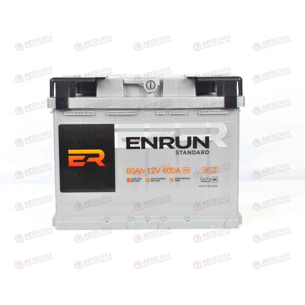 АКБ 60VL ENRUN (R+) (0) (пт 600)(242х175х190) 2023 год, изображение 2