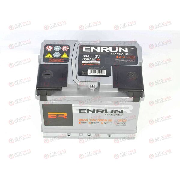 АКБ 60VL ENRUN (R+) (0) (пт 600)(242х175х190) 2023 год, изображение 3