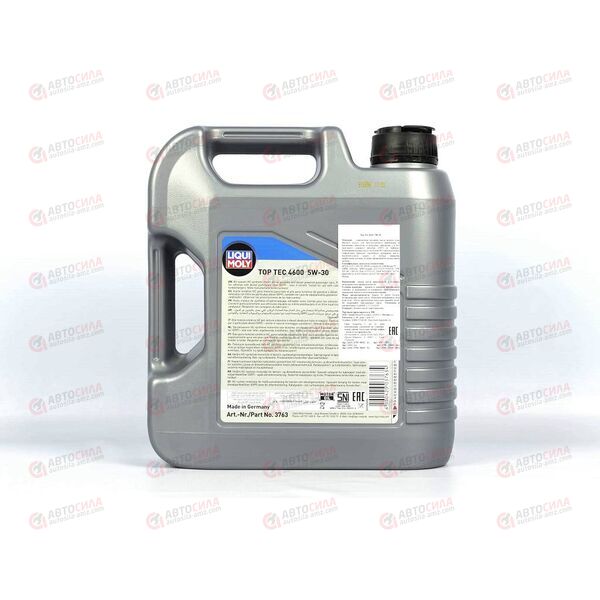 Масло ДВС LIQUI MOLY 5W30 Top Tec 4600 SN C3 Dexos2 4 л, Емкость: 4 л, изображение 3