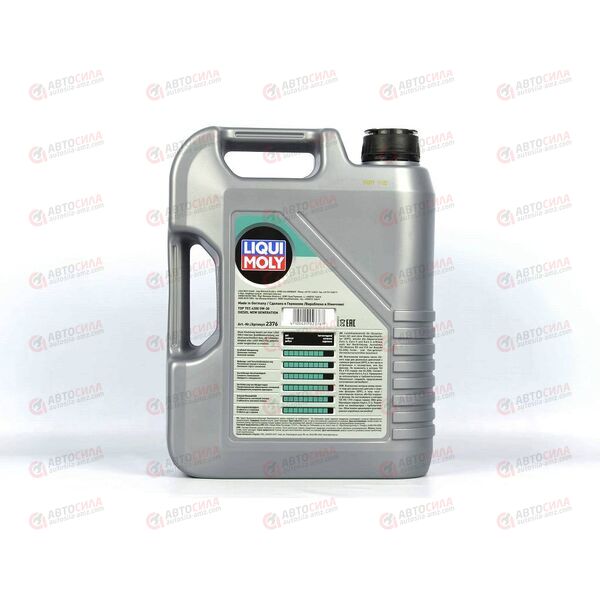 Масло ДВС LIQUI MOLY 5W30 Top Tec 4200 Diesel NG C3 VW507 5 л, изображение 3