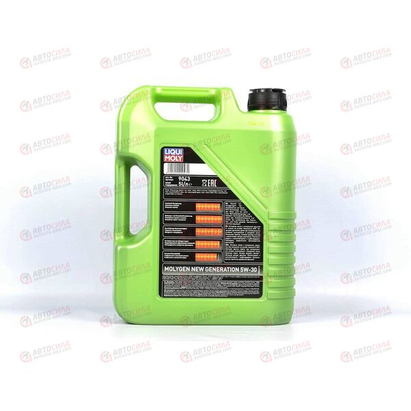 Масло ДВС LIQUI MOLY 5W30 Molygen New Generation SP GF-6A 5 л, Емкость: 5 л, изображение 3