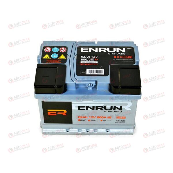 АКБ 62VL ENRUN (R+) (0) (пт 600)(242х175х175) 2023 год, изображение 3