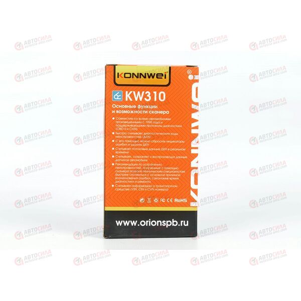 Автосканер Konnwei KW310 (ч/б экран, рус. язык, все протоколы) НПП Орион, изображение 3