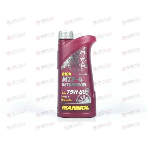 Масло КПП Mannol 75W80 MTF-4 GL-4 1 л, изображение 2