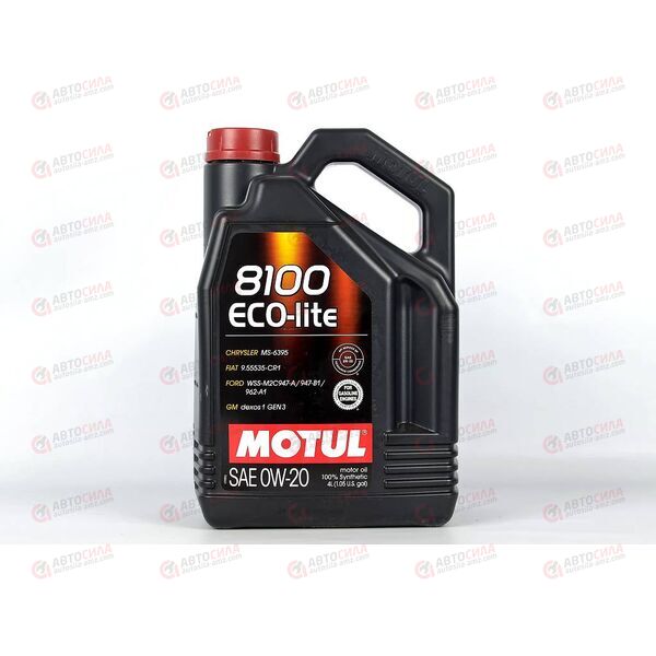 Масло ДВС Motul 0W20 Eco-lite 8100 4 л, изображение 2