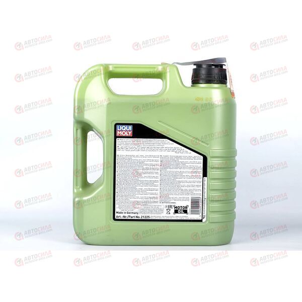 Масло ДВС LIQUI MOLY 5W30 Molygen New Generation DPF 4 л, Емкость: 4 л, изображение 3