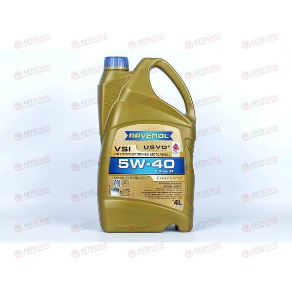 Масло ДВС RAVENOL 5W40 VSI SAE 4 л, Емкость: 4 л, изображение 2