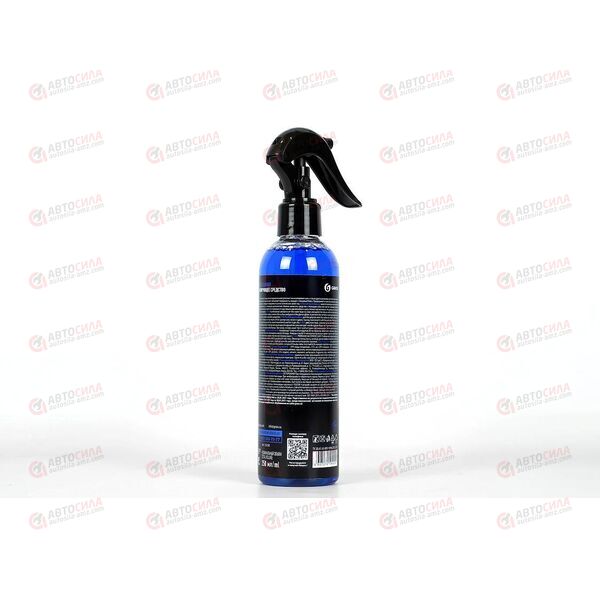 Чернитель шин (триггер) Black Rubber 250 мл GRASS, изображение 2
