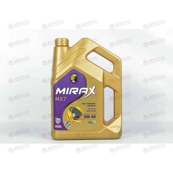 Масло ДВС MIRAX 5W40 A3/B4 SL/CF MX7 4 л (4 шт), Емкость: 4 л, изображение 2