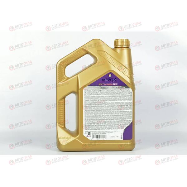 Масло ДВС MIRAX 5W40 A3/B4 SL/CF MX7 4 л (4 шт), Емкость: 4 л, изображение 3