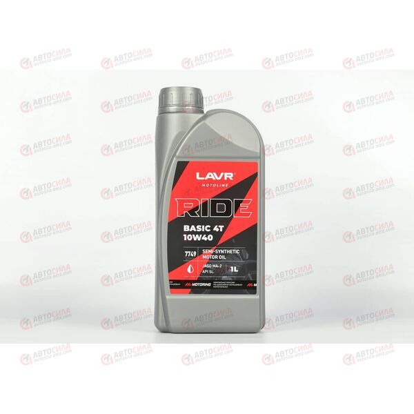 Масло ДВС 4Т LAVR 10W40 (полусинт) RIDE BASIC 1 л (16 шт), изображение 2