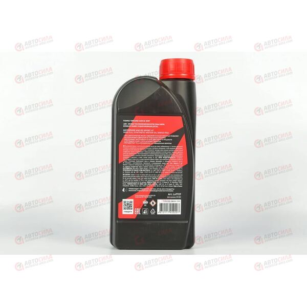Масло ДВС 4Т LAVR 10W40 (синтетика) GT SPORT 1 л (16 шт), изображение 3