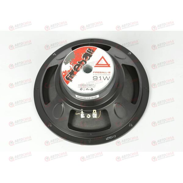 Акустика широкополосная FIREBALL-8 AURA, изображение 3